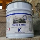 Impregnat do Kostki Brukowej Zestaw 20L - Efekt Mokra Kostka - Super Promocja